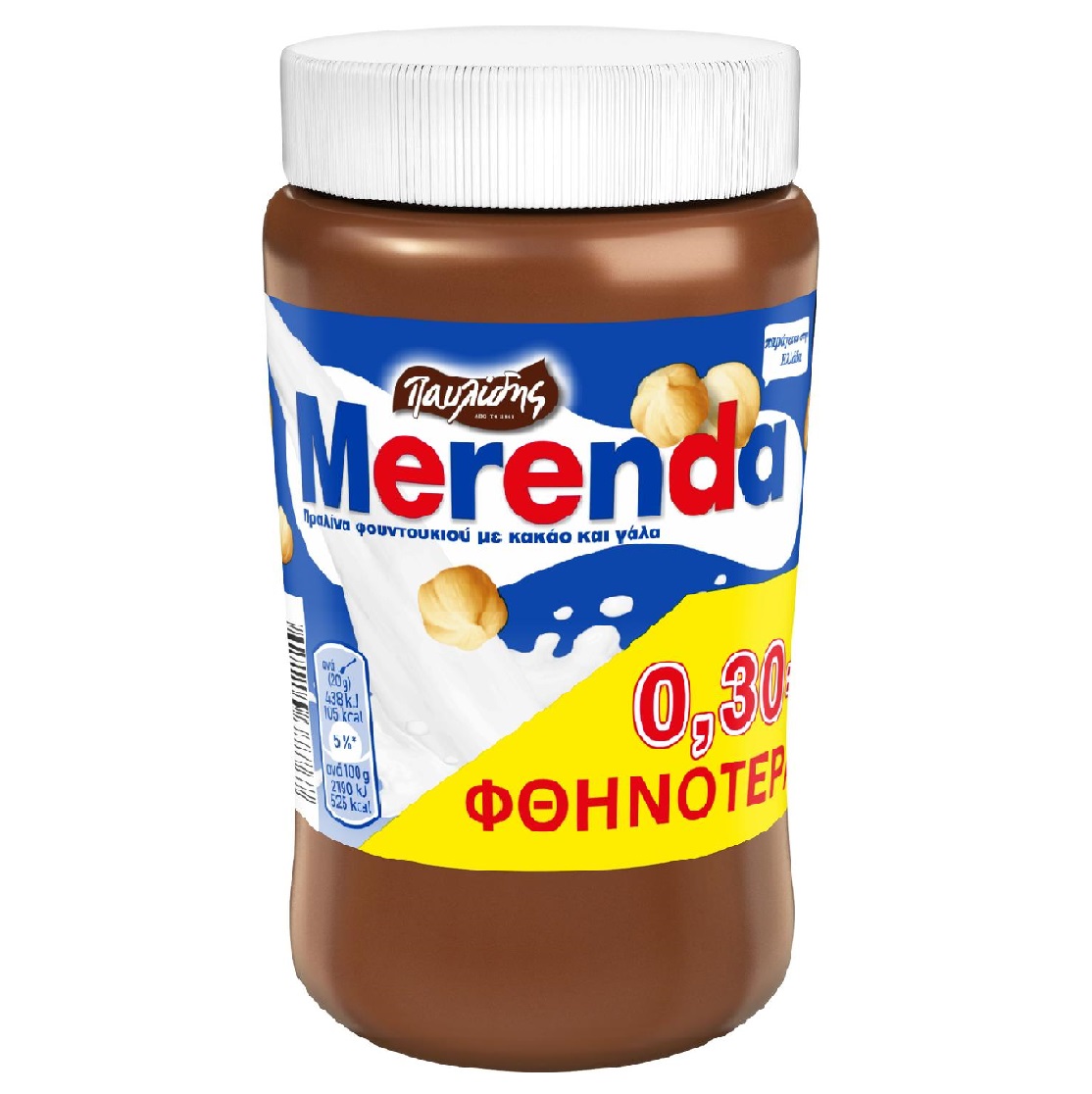 paulidis-mereda-570gr-030l